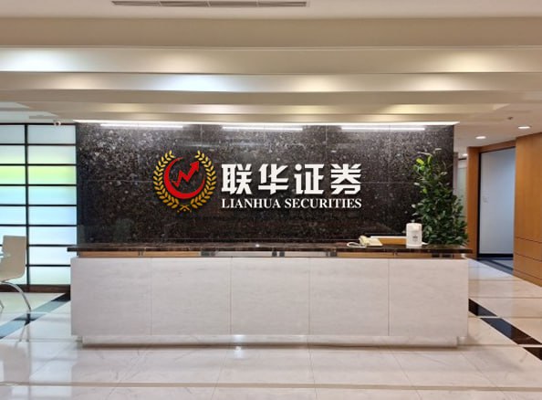 南京配资网